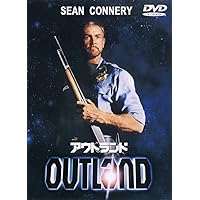 アウトランド　OUTLAND USオリジナル映画ポスター アウトランド OUTLAND USオリジナル映画ポスター